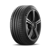 235/50  R21  Michelin Pilot Sport 4 SUV FRV 101W